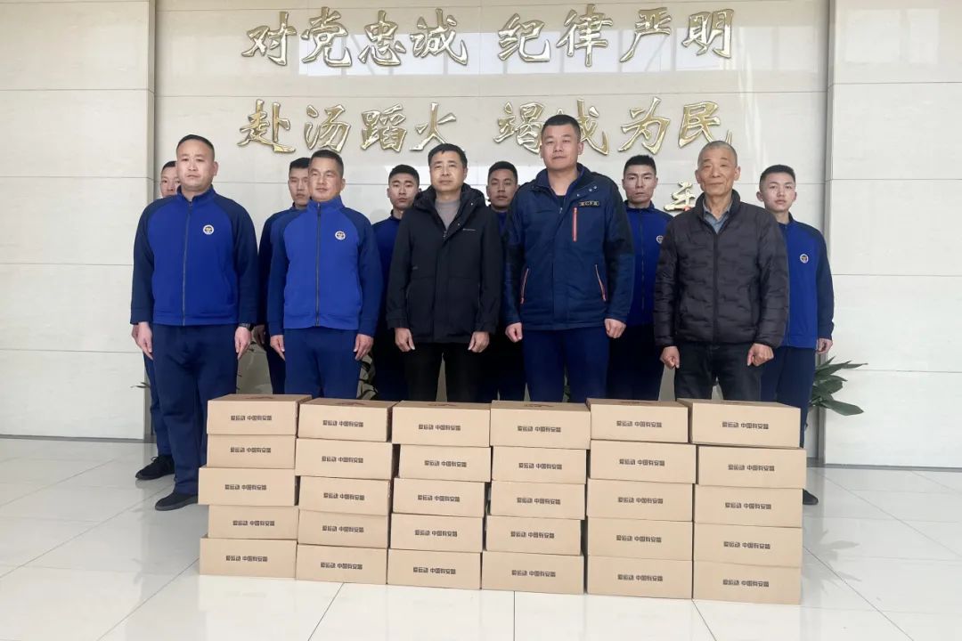 Tilqa 'fir-rebbiegħa u tibgħat sħana | Changshu Polyester jifraħ lil Dongbang Fire Brigade