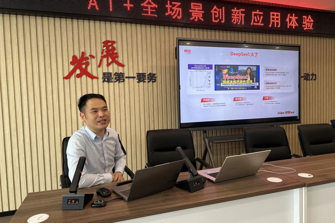 Changshu Polyester kellu l-attività ta '