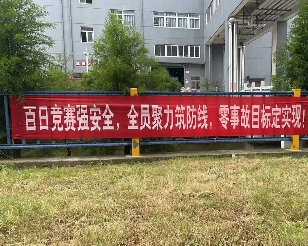 Tagħrif dwar l-Implimentazzjoni tal-