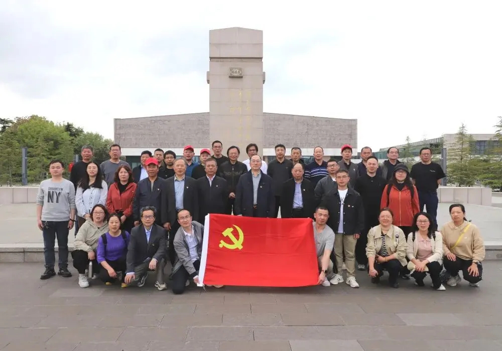Changshu Polyester Co., Ltd Fergħa tal-Partit torganizza żjara f'Yancheng New Fourth Army Memorial Hall